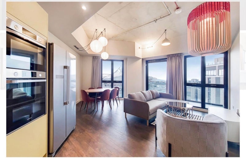 Room Atlantic Crescent in Greater London