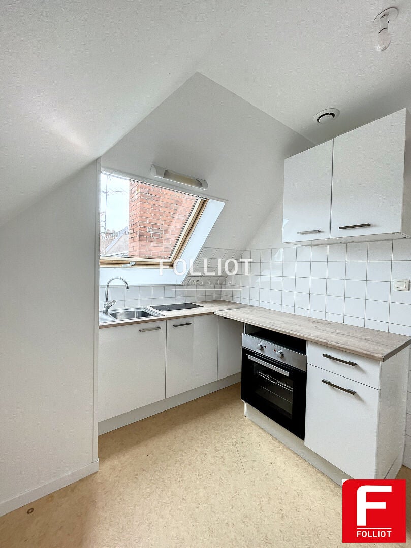 Appartement Allée du Faîte des Champs à Périers