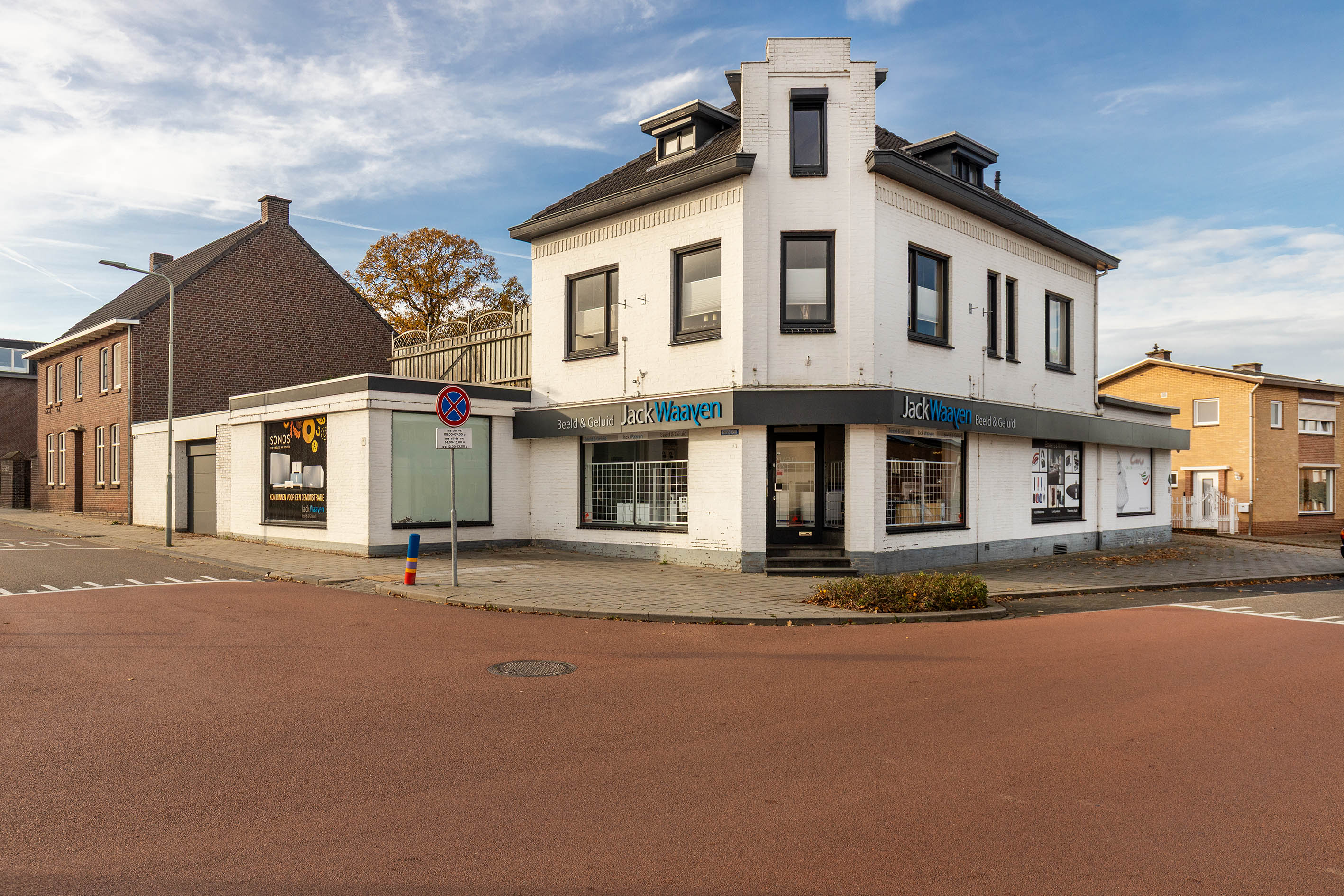 Huis Kruisstraat 57 in Stein