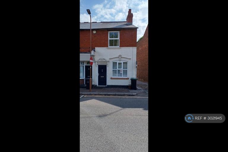 House Lower Queen Street in Birmingham