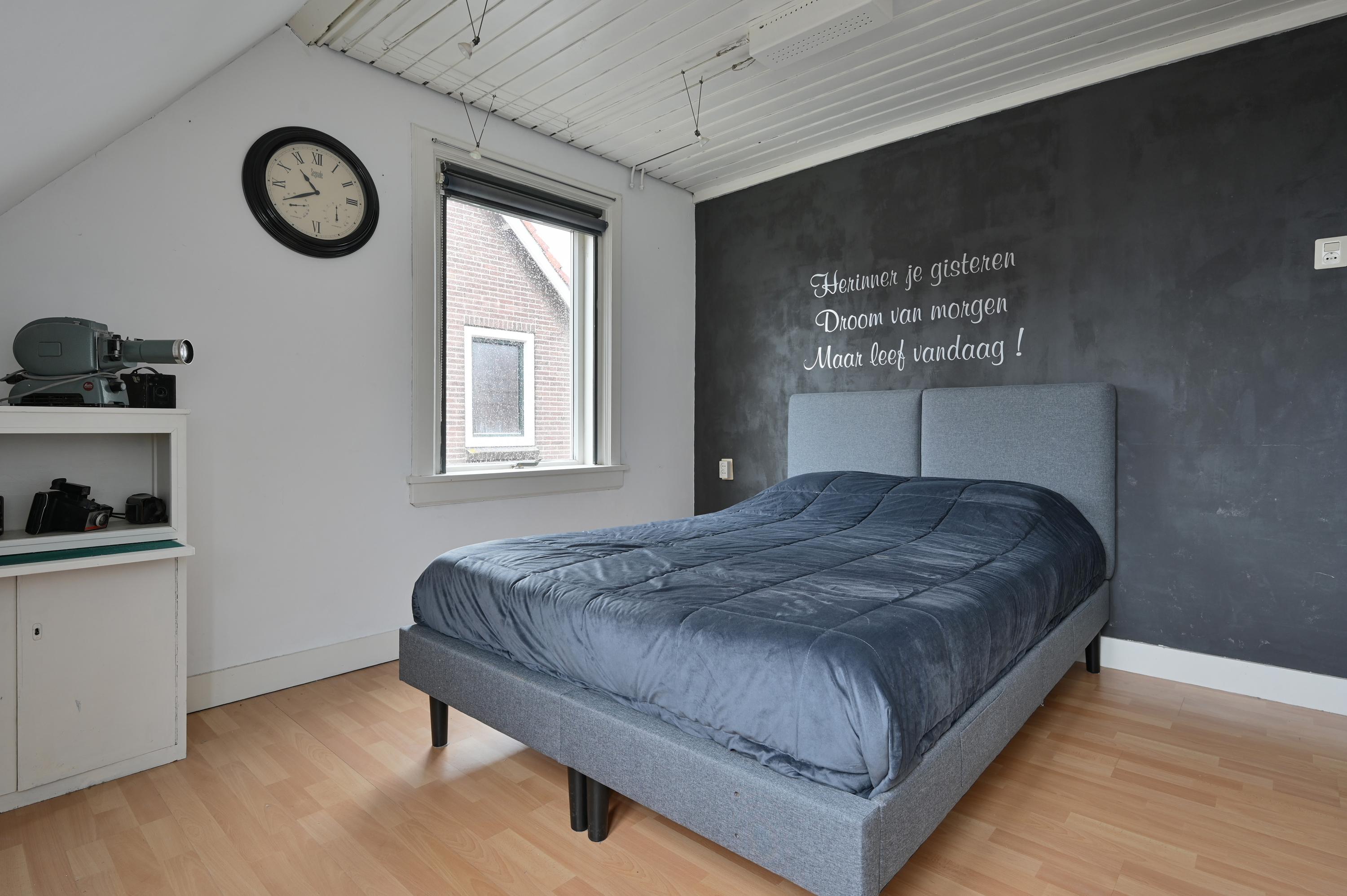 Twee-onder-één-kap te koop: Kerklaan 7, Amstelhoek