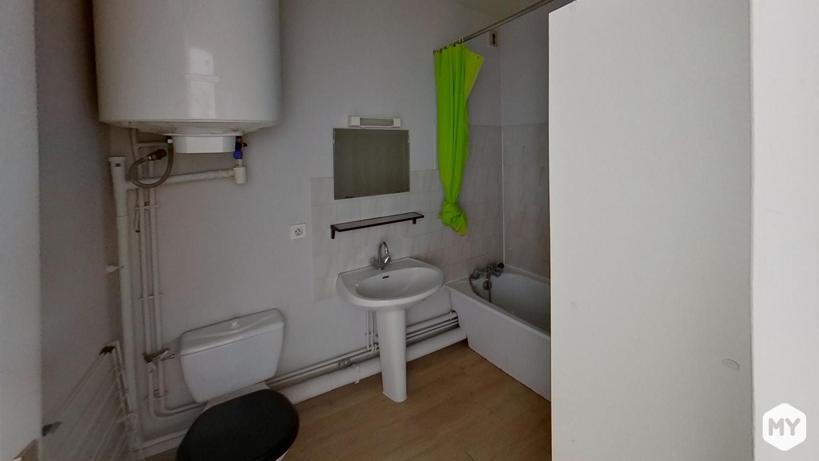 Chambre Avenue de la Libération à Clermont-Ferrand
