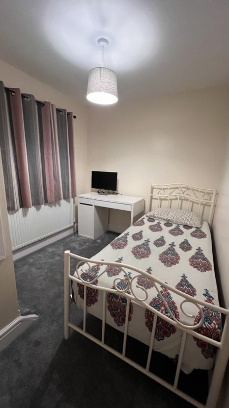 Room Treegarth Square in Nottingham