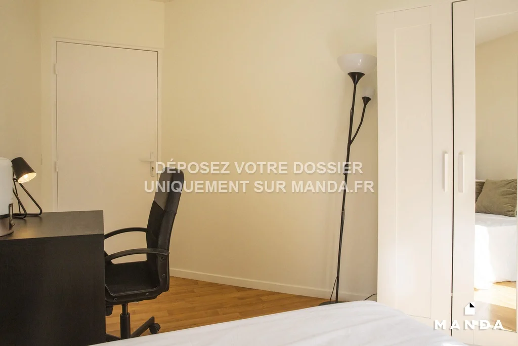 Chambre Rue Gaston Bonnier à Asnières-sur-Seine