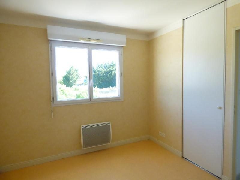 Appartement Avenue Pierre Mendès France à Avrillé