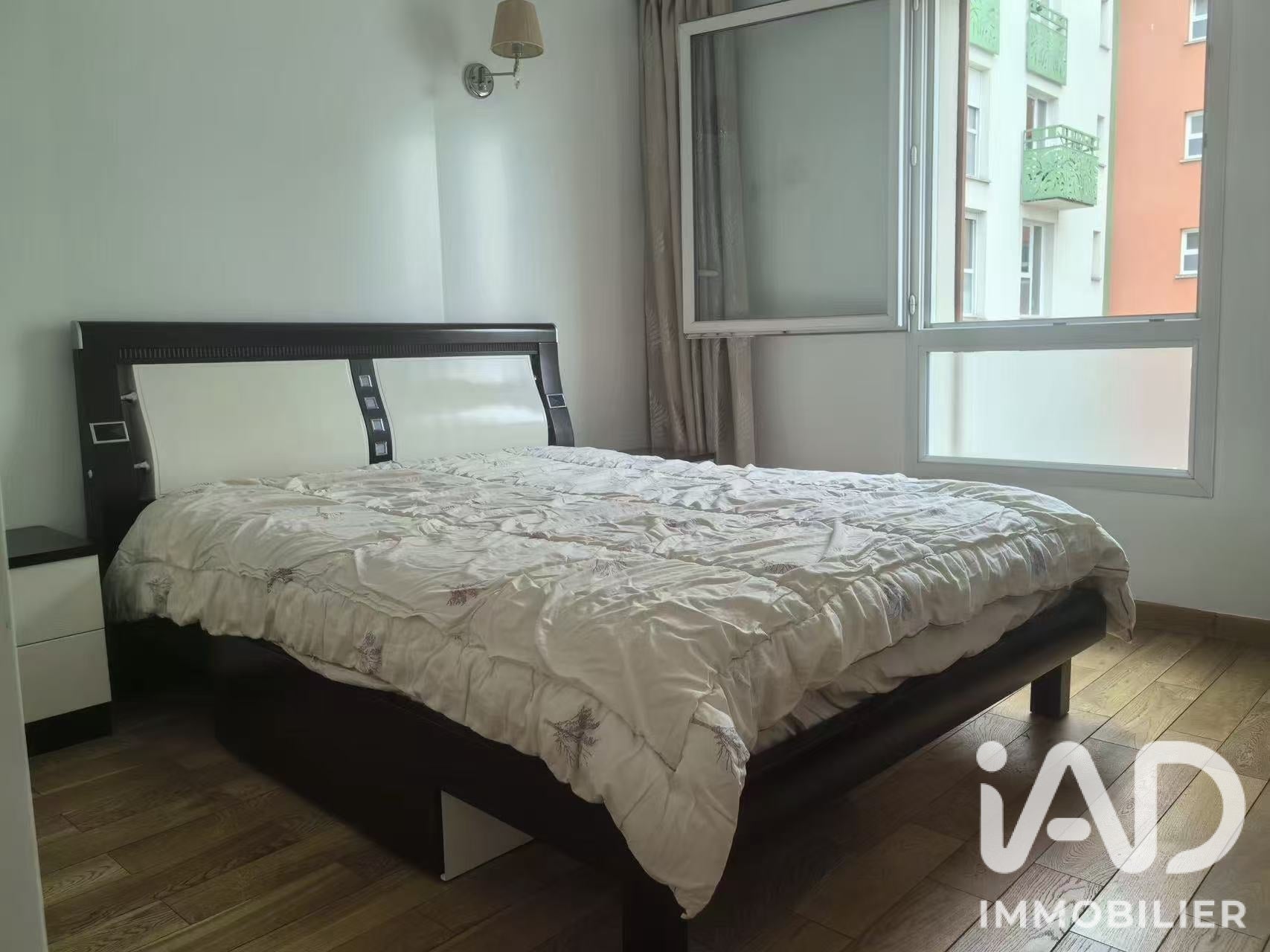Appartement Mail Jean Zay à Saint-Denis