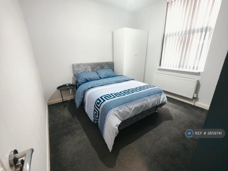 Room Stanley Street in Liverpool