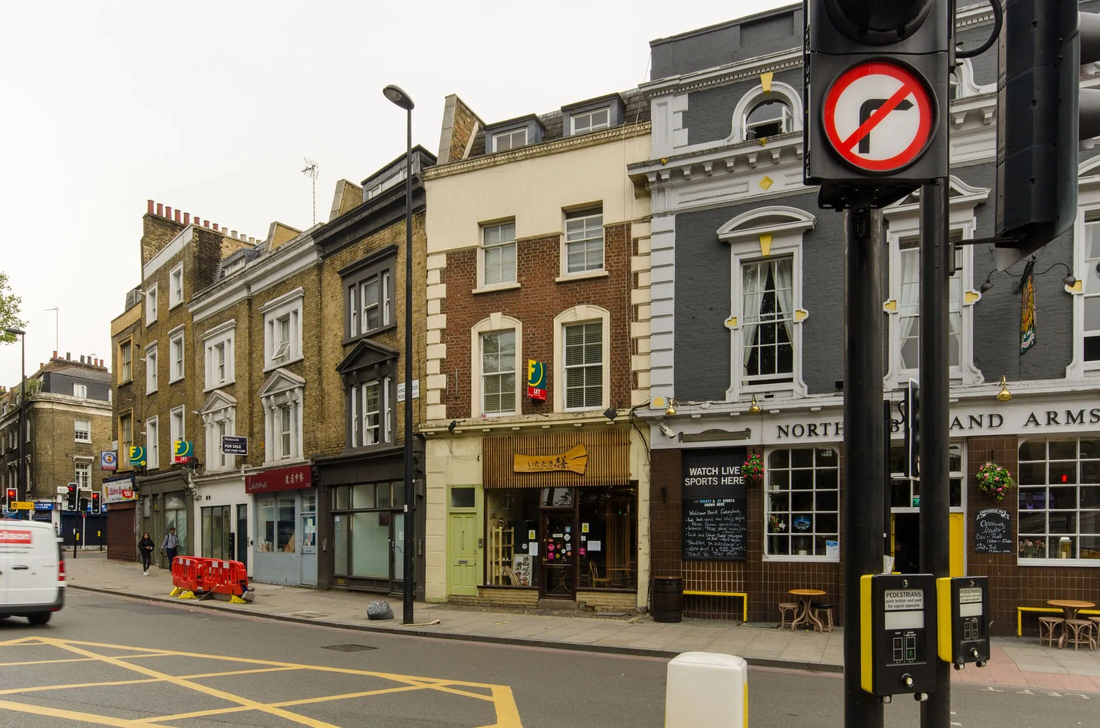 Flat Swinton Street in Greater London