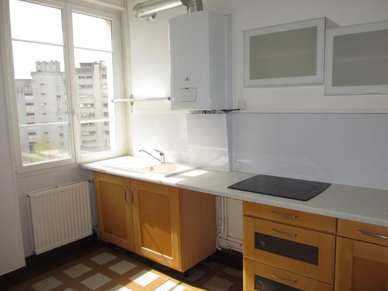 Appartement Allée de l'Île Gloriette à Nantes