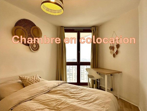 Chambre Place du Colombier à Rennes