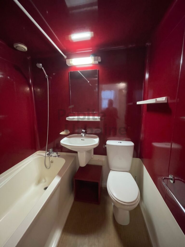 Appartement Rue Léon Jamin à Nantes