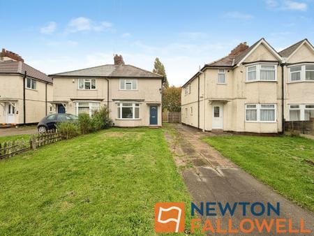 House Pelsall Lane in Walsall