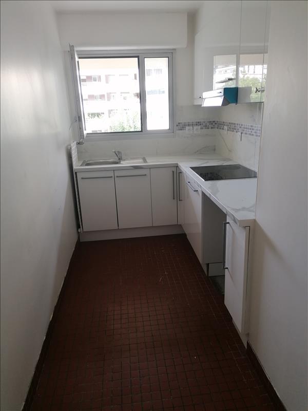 Appartement Allée des Eiders à Paris