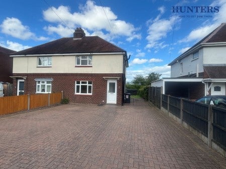 House Cartersfield Lane in Lichfield