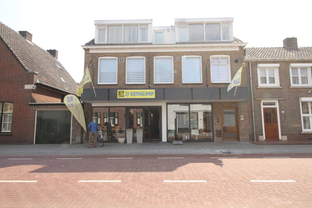 Appartement Emmerikstraat à Heeze