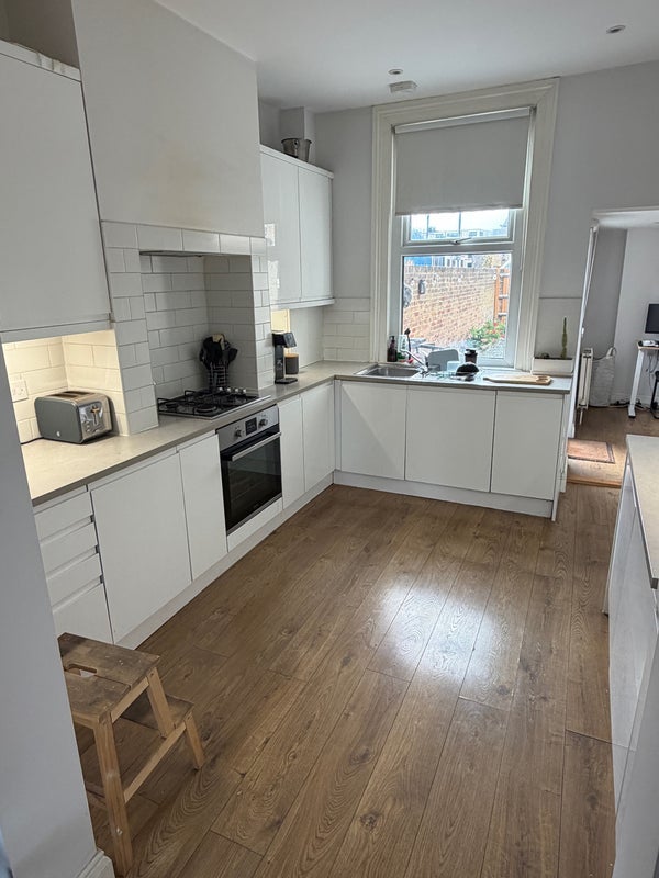 Room Woodland Grove in Greater London