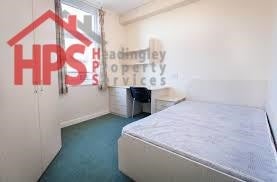 Flat Winston Gardens in Leeds