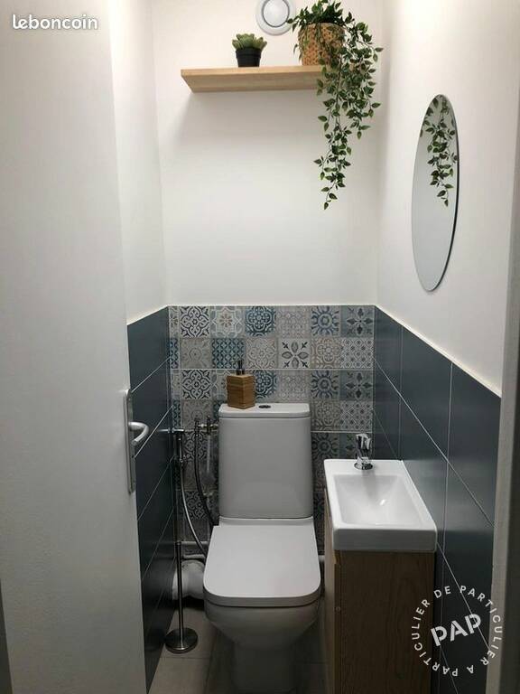 Appartement Allée du Val de Marne à Sucy-en-Brie