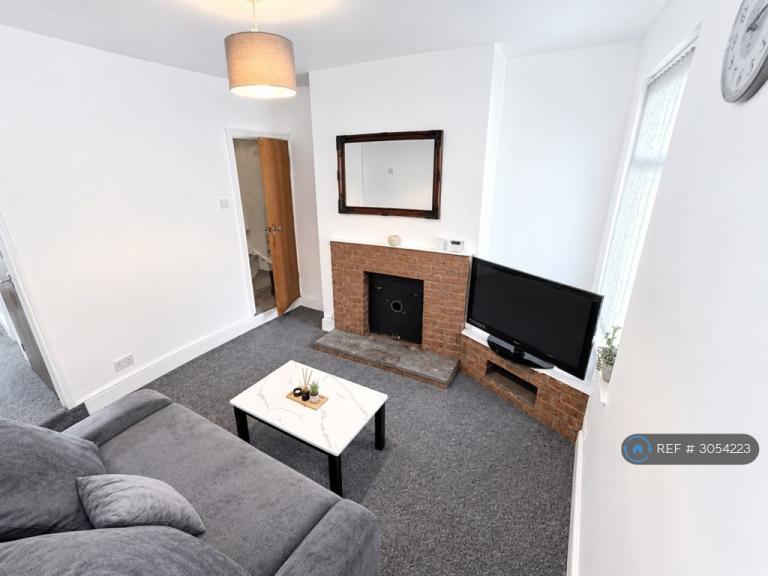 Room Highbury Road in Sandwell