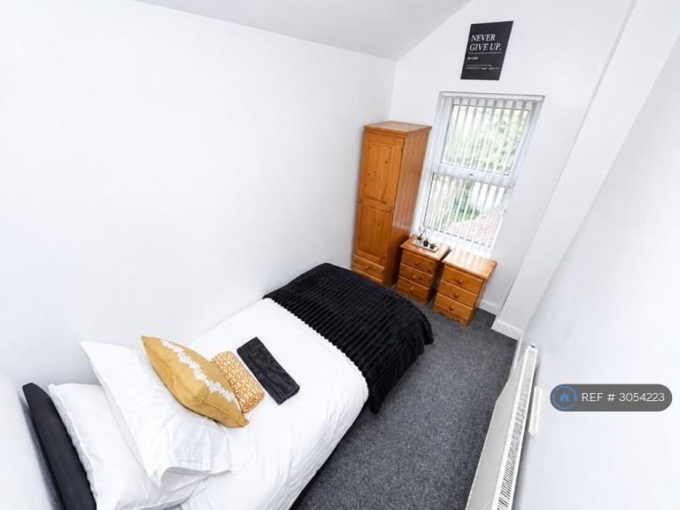 Room Highbury Road in Sandwell