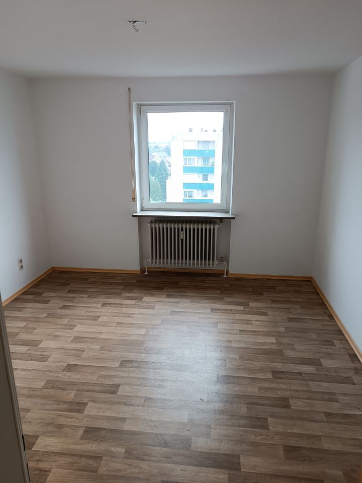 Wohnung Jean-Paul-Allee in Neustadt bei Coburg