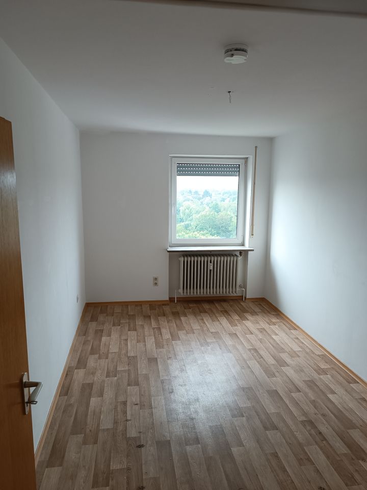 Wohnung Jean-Paul-Allee in Neustadt bei Coburg