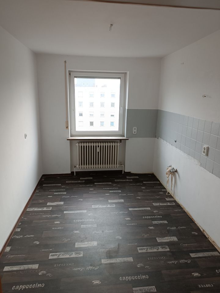 Wohnung Jean-Paul-Allee in Neustadt bei Coburg