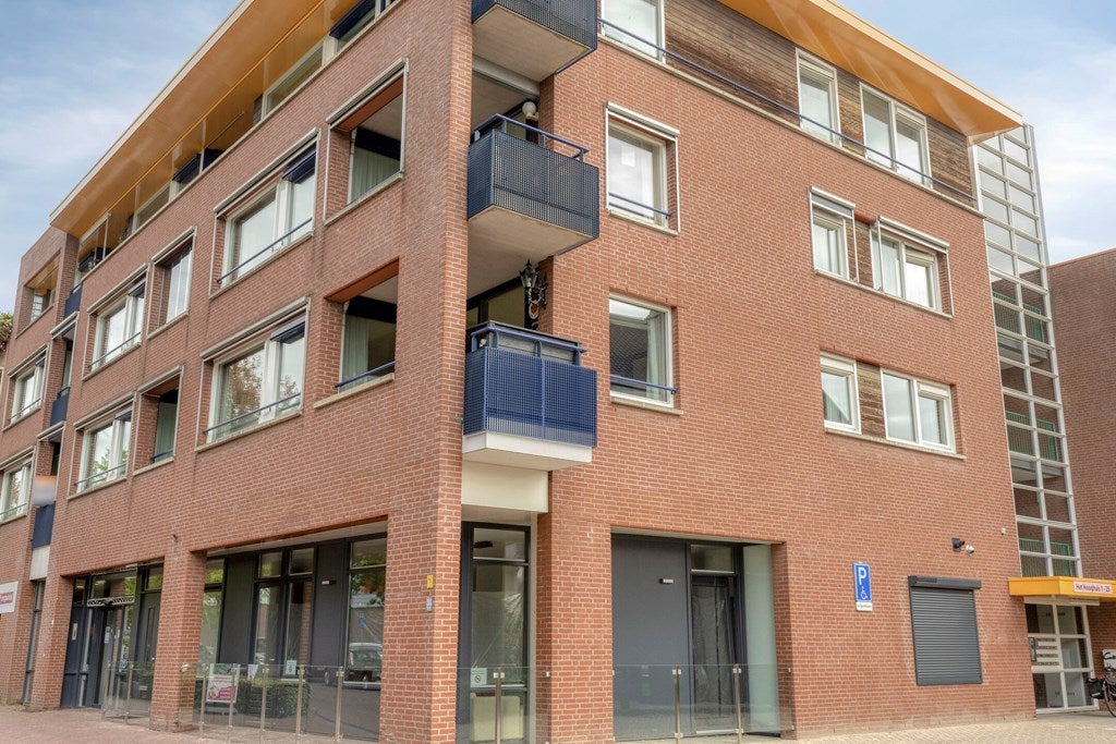 Appartement te koop: Het Hooghuis 1, Geldrop