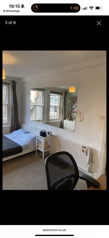 Room Brick Lane in Greater London