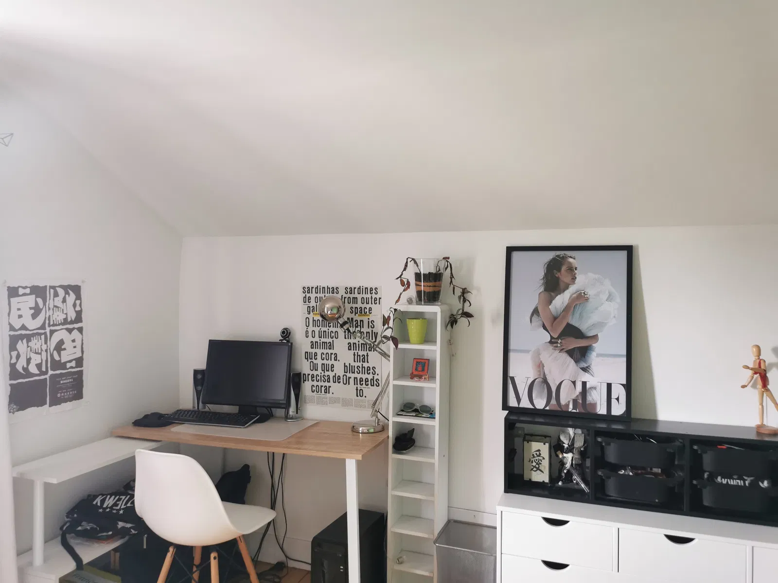 Chambre Allée des Charmilles à Livry-Gargan