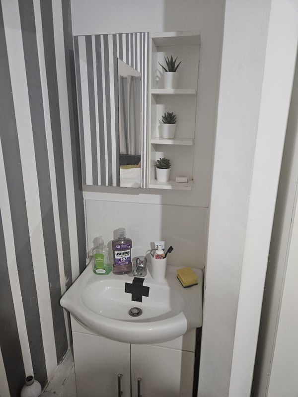 Room Sulivan Court in Greater London