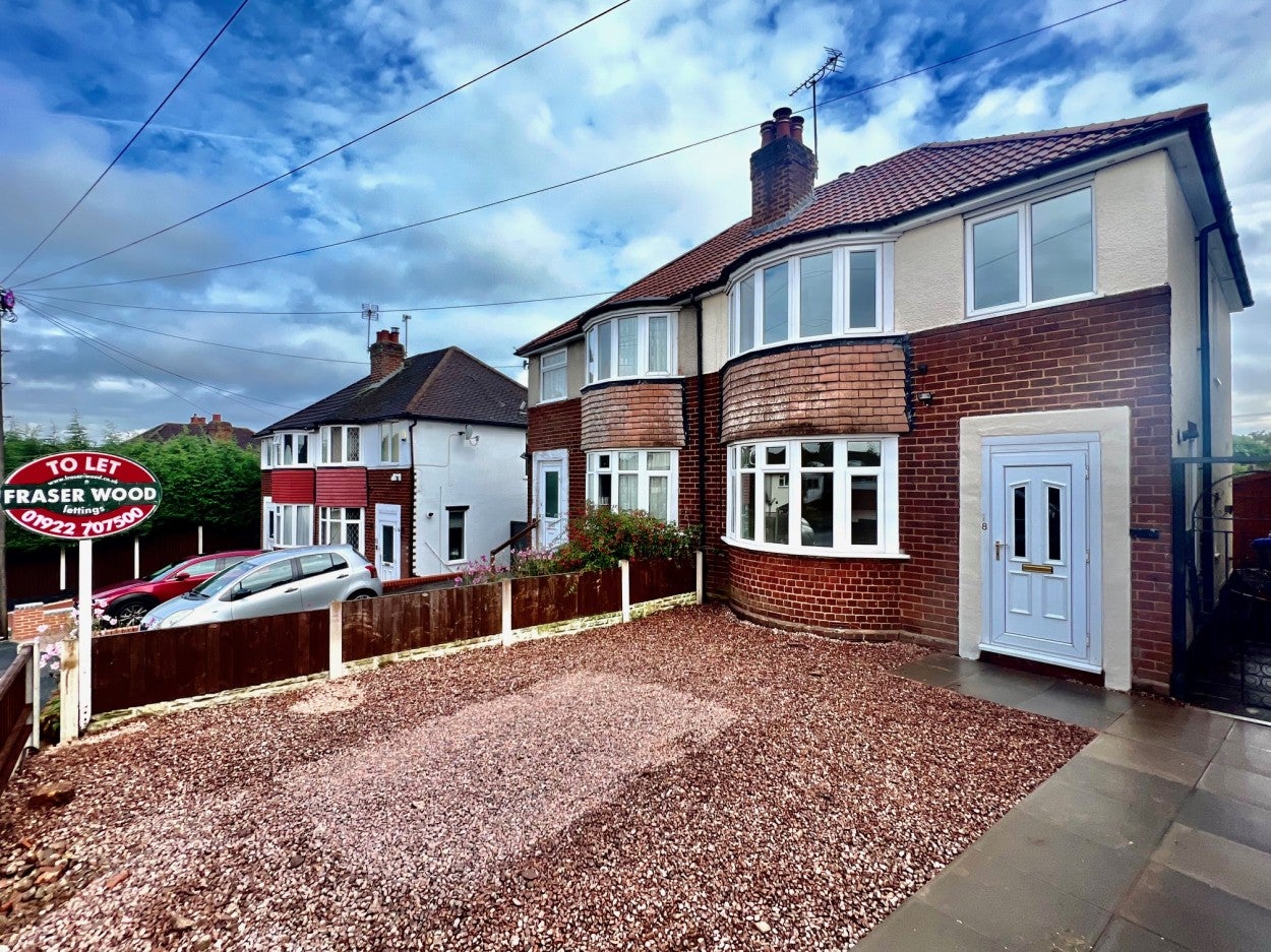 Flat The Grove in Sandwell
