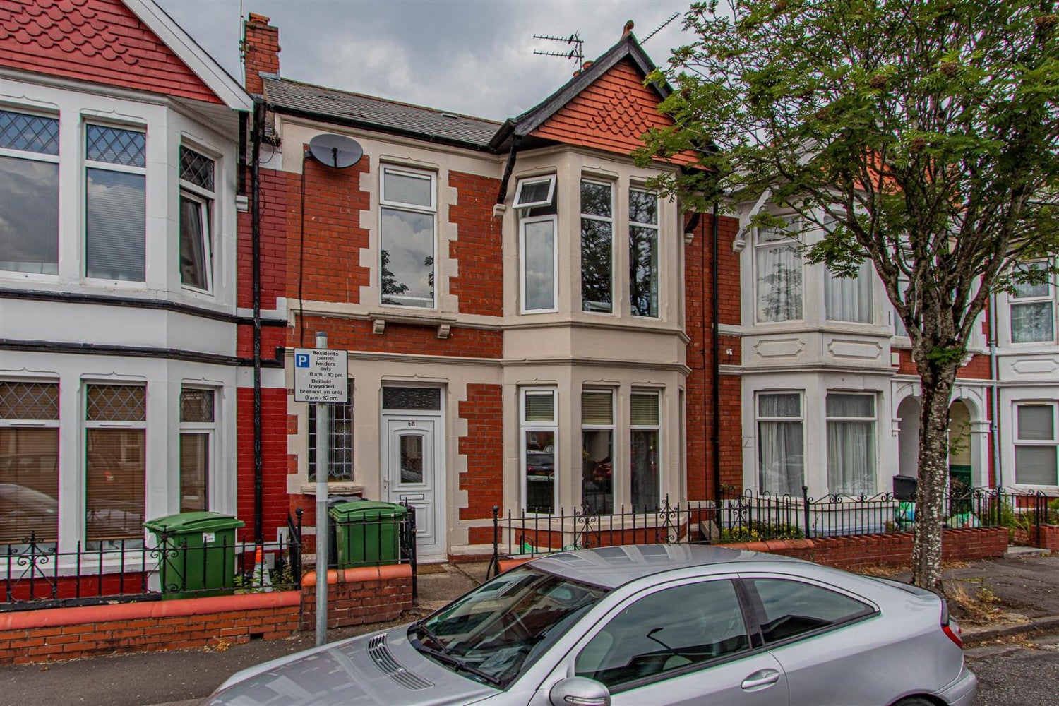 House Australia Road in Cardiff