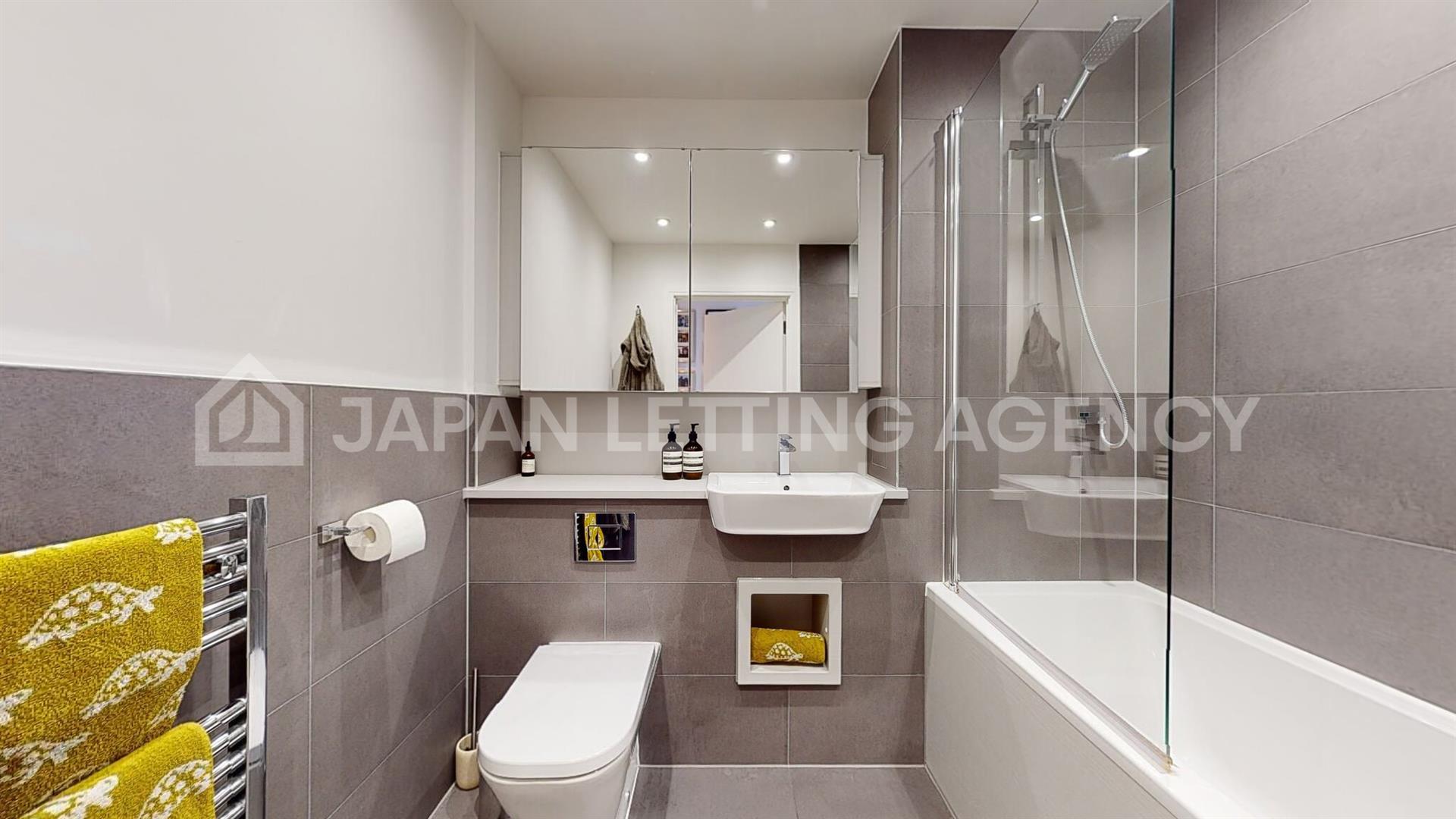Flat Clandon Close in Greater London