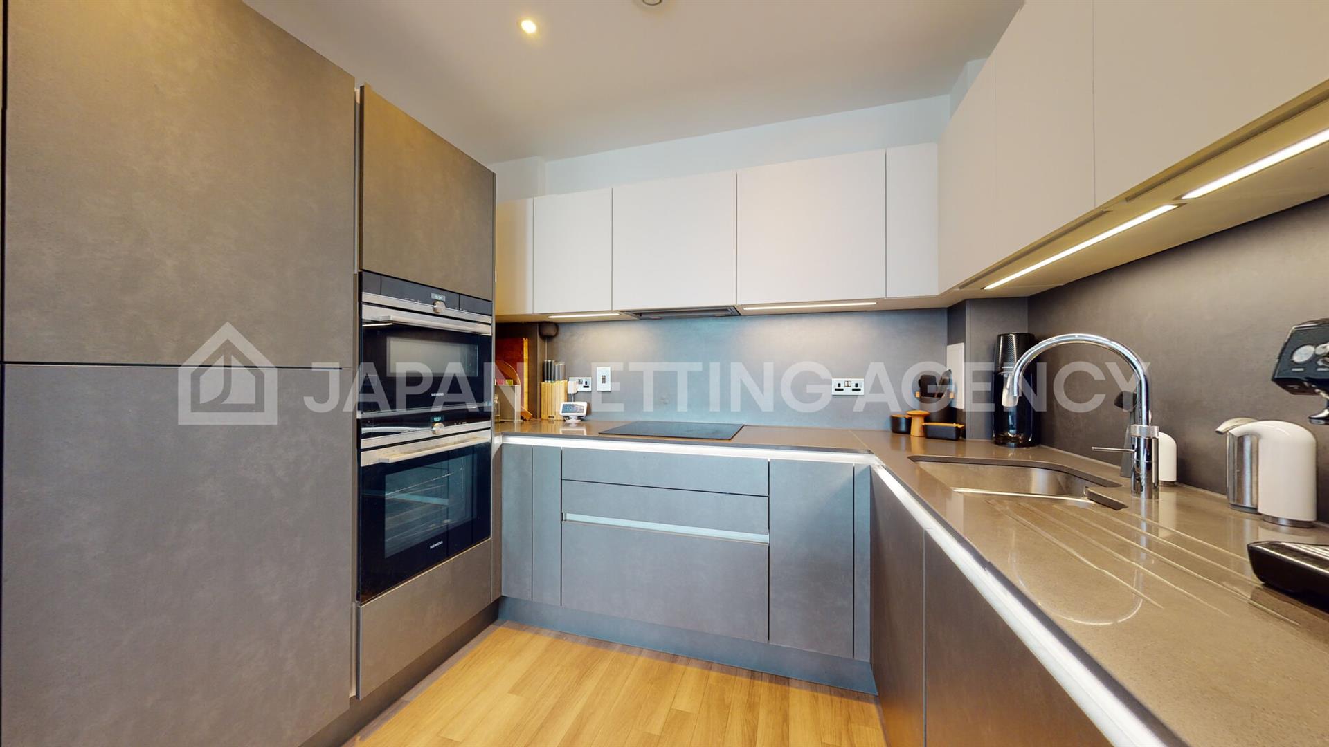 Flat Clandon Close in Greater London