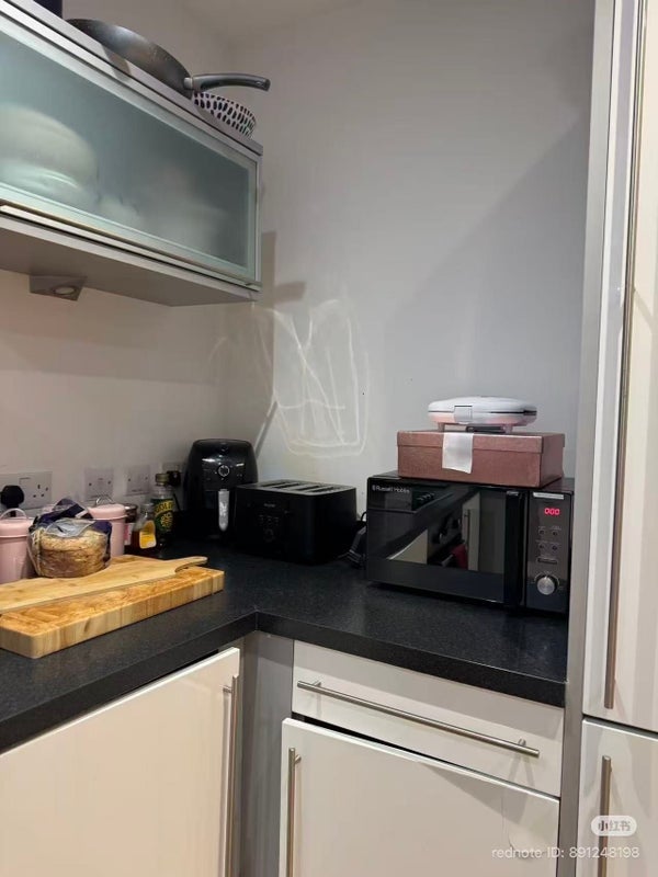 Room Rumford Place in Liverpool