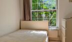 Room Hollybush Gardens in Greater London