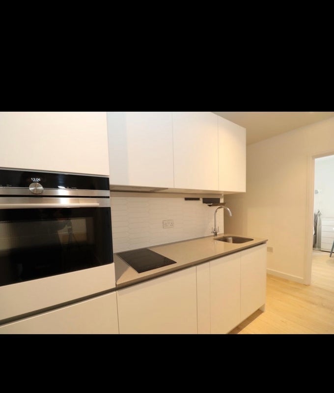 Room Atlantic Crescent in Greater London