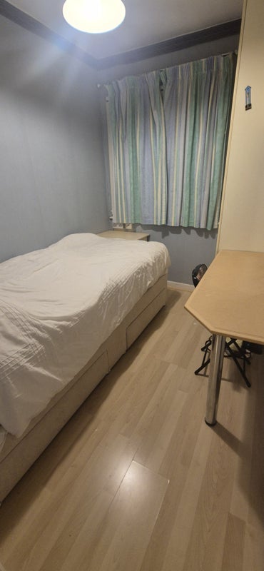 Room Mountain Ash in Rochdale