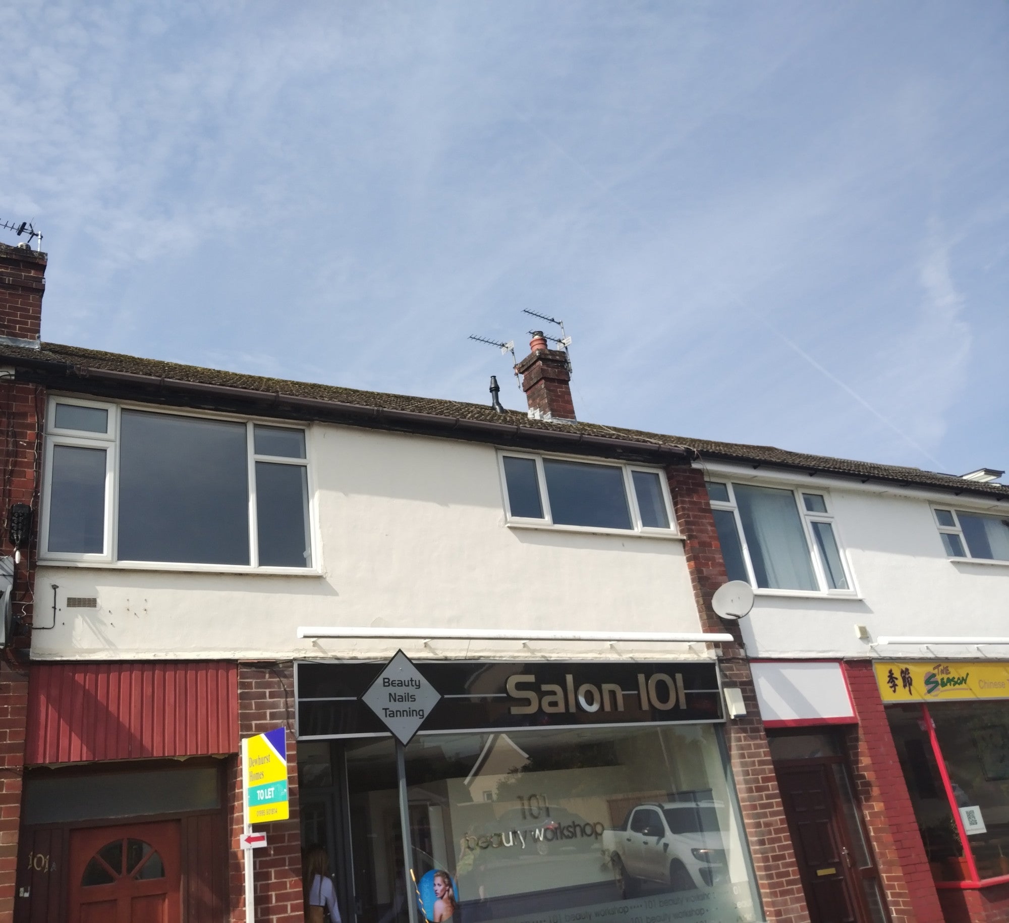 Flat Croston Road in Borough of Wyre