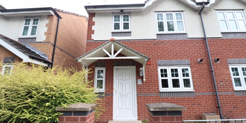 House Fender Way in Upton