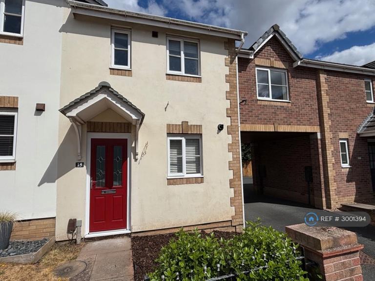 House Foxglove Close in Lichfield