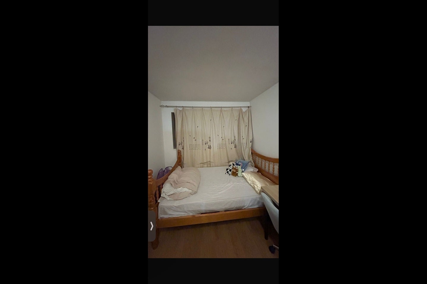 Room Pelham Court in Cambridge