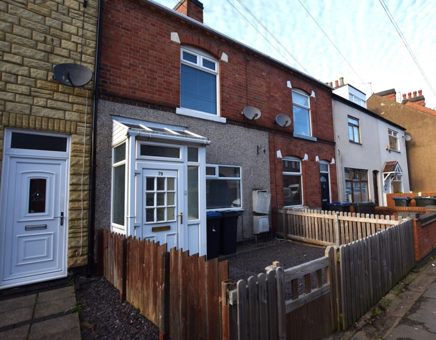 House Garden Road in Hinckley and Bosworth