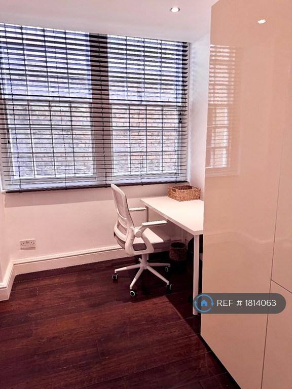 Room Greenberry Street in City of Westminster