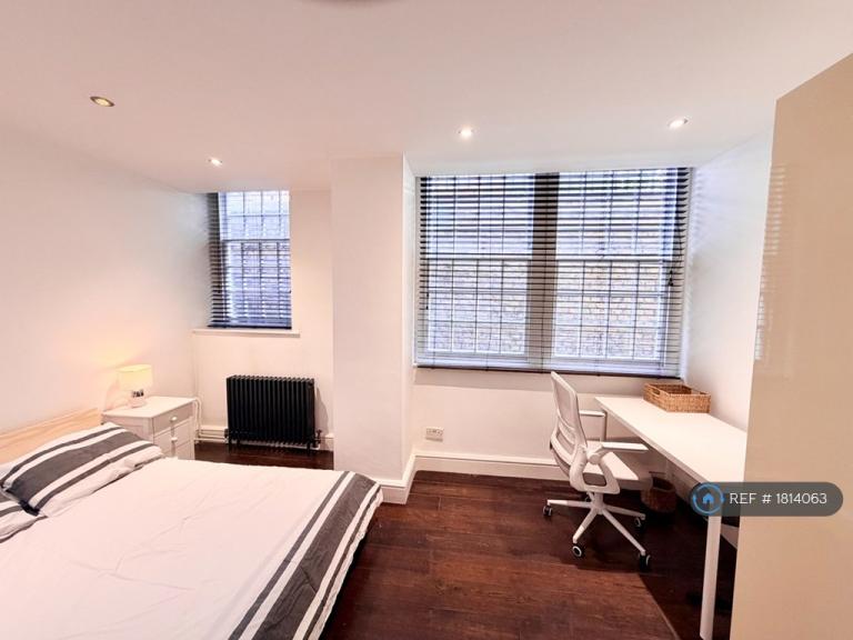 Room Greenberry Street in City of Westminster