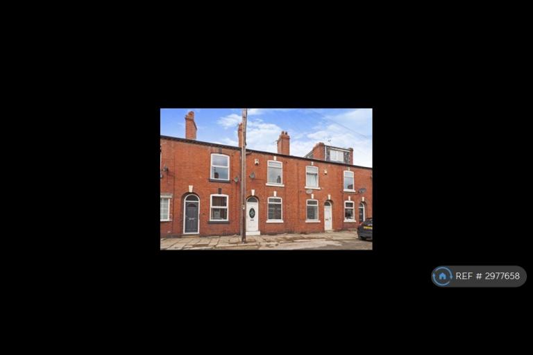 House Whitehall Street in Wakefield
