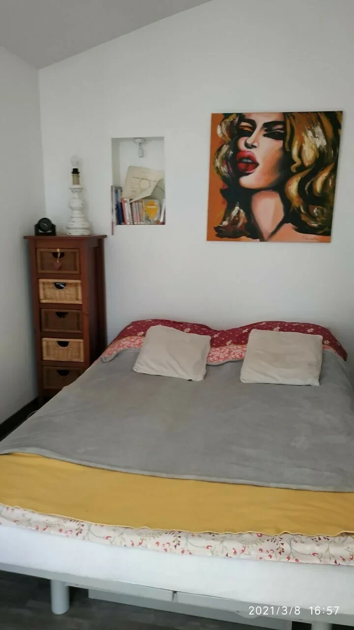Chambre Rue Jean-Baptiste Clément à Villeurbanne