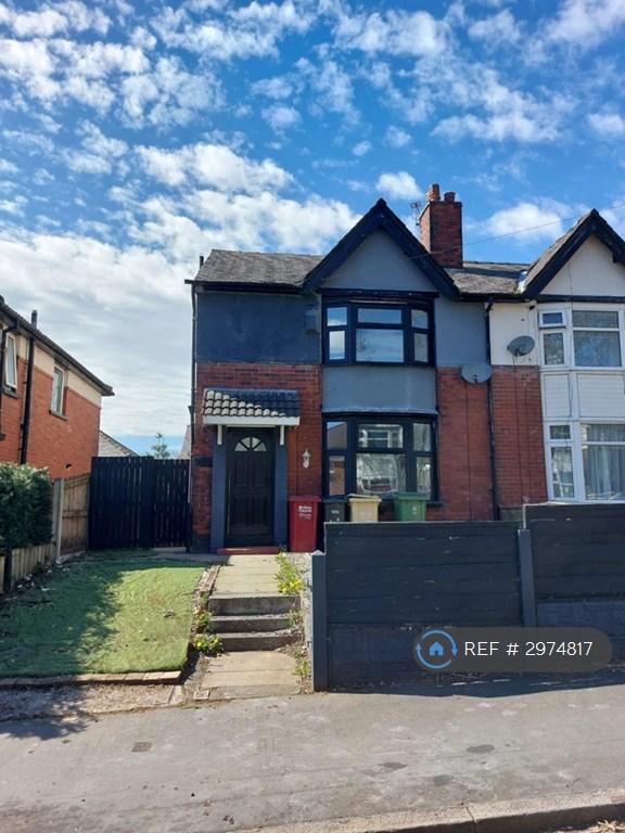 House North Way in Bolton