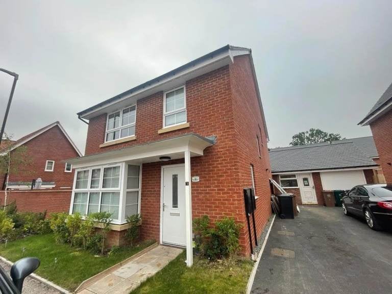 House Gilling Close in South Derbyshire